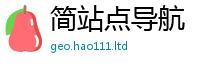 天天彩澳门天天彩今晚含王中王493333特马王中王